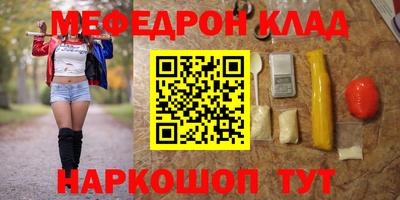 МДПВ Братск