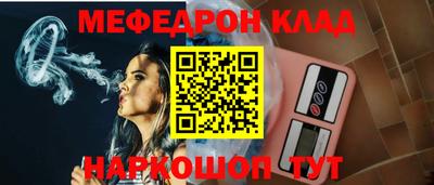 a pvp Боровичи