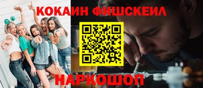 МДПВ Братск