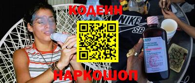 МДПВ Братск