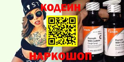 mdpv Белорецк