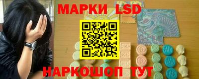 a pvp Боровичи