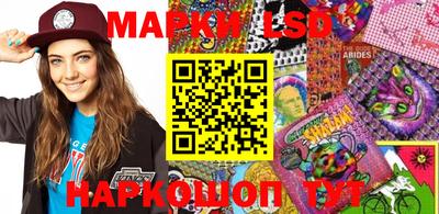 МДПВ Братск