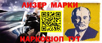 a pvp Боровичи