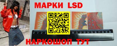 МДПВ Братск