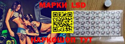 МДПВ Братск