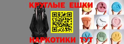 a pvp Боровичи