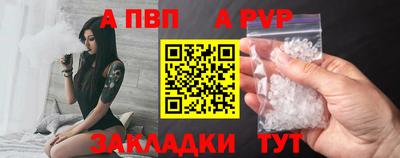 МДПВ Братск