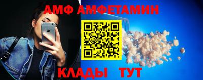 МДПВ Братск