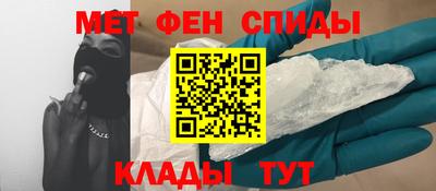 герыч Владимир