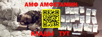 МДПВ Братск