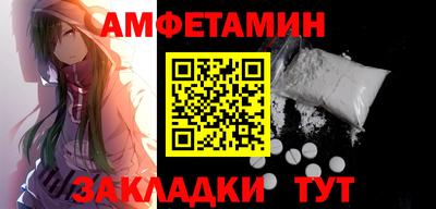 МДПВ Братск
