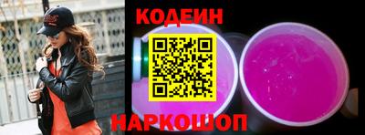 гашик Владивосток