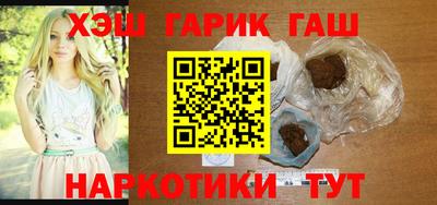 a pvp Боровичи