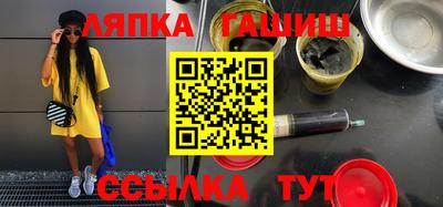 a pvp Боровичи