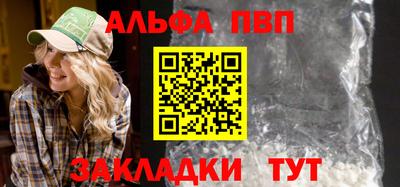 МДПВ Братск