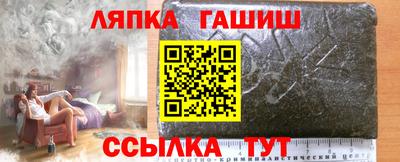 a pvp Боровичи