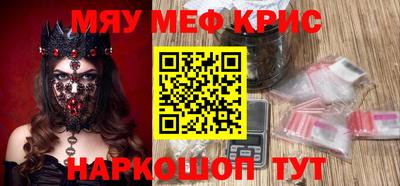 a pvp Боровичи