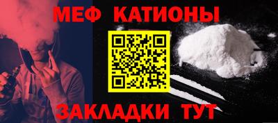 МДПВ Братск