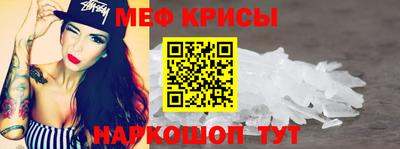 МДПВ Братск